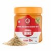 Power Hing, 50G