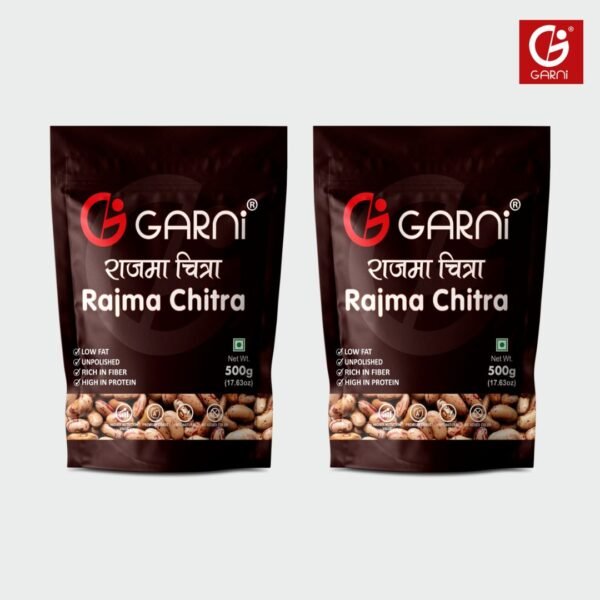 Garni Rajma 500g