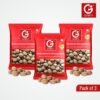 Garni Nutmeg (Jaiphal) Whole 50gm