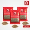 Garni Cumin Seed (Jeera)100gm