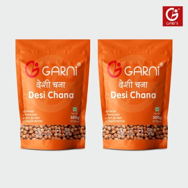 Desi Channa 500g