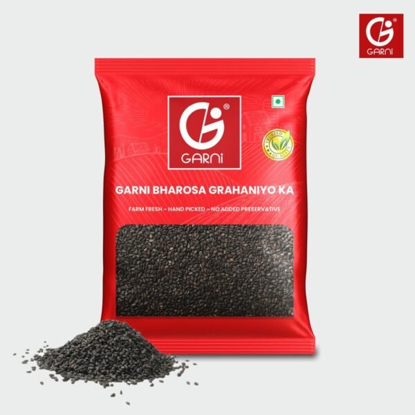 Garni Kalonji Seeds 50 gm