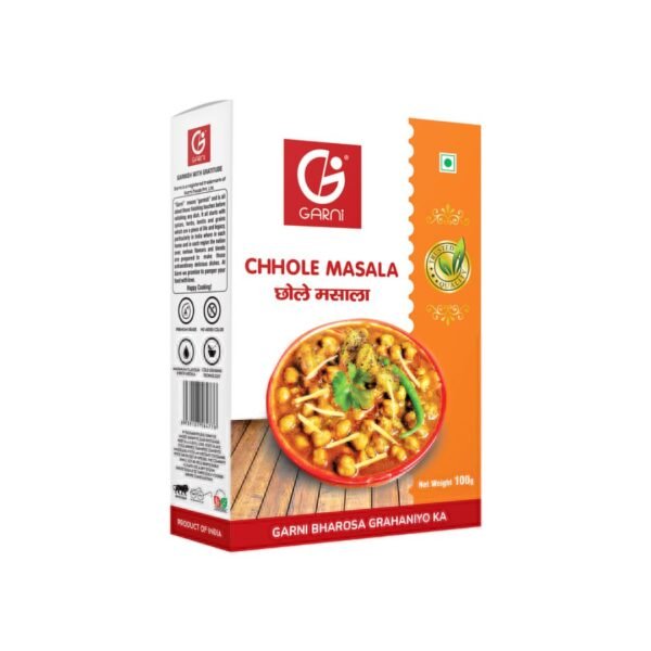 Chhole Masala, 100G
