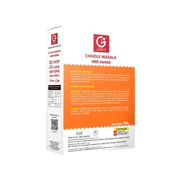 Chhole Masala, 100G