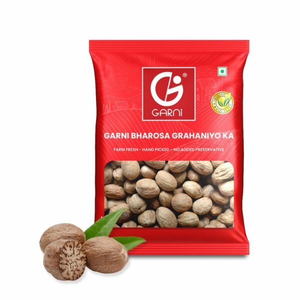 Garni Nutmeg (Jaiphal) Whole 50gm