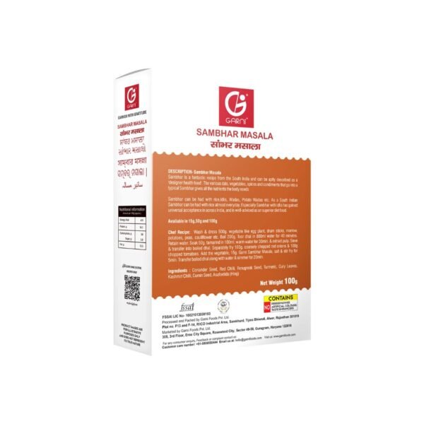 Sambhar Masala,100G