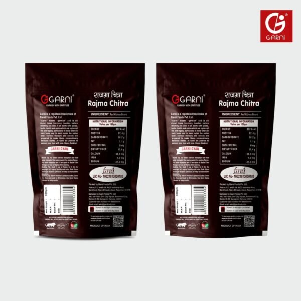 Garni Rajma 500g