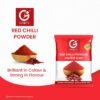 Garni Red Chilli Powder (Lal Mirch) 500gm