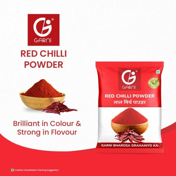 Garni Red Chilli Powder (Lal Mirch) 500gm