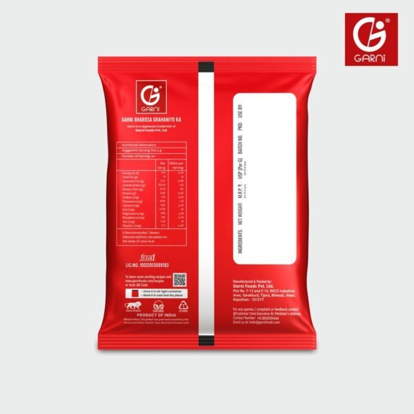 Garni Clove Whole (Laung) 100gm