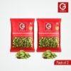 Garni Green Cardamom Hari Elaichi 6-7mm, 100gm