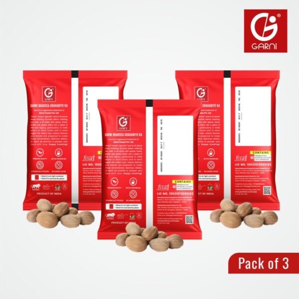 Garni Nutmeg (Jaiphal) Whole 50gm