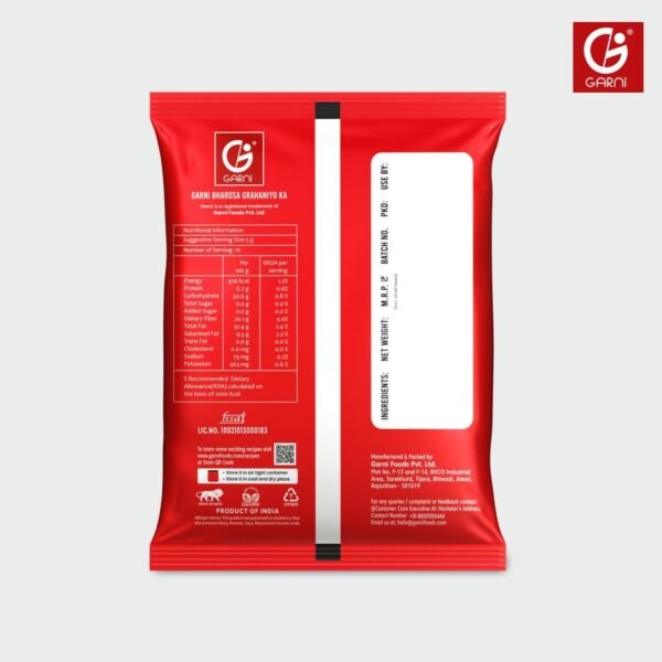 Garni Mace/ Javitri 50gm