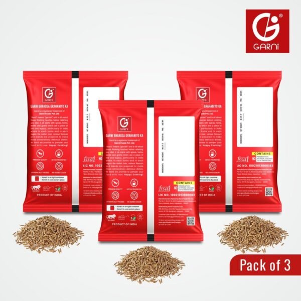 Garni Cumin Seed (Jeera)100gm