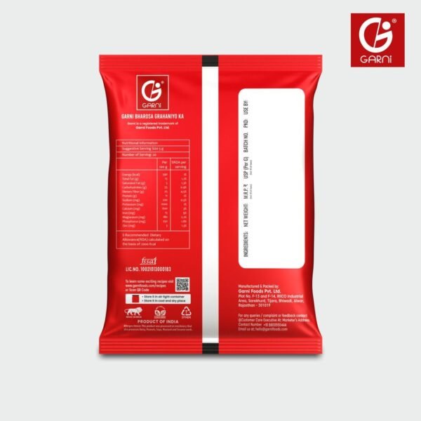Garni Sabut Khade Garam Masala 100gm
