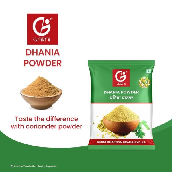 Garni Coriander (Dhaniya) Powder 200gm