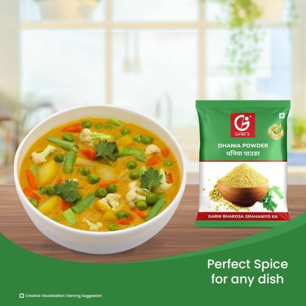 Garni Coriander (Dhaniya) Powder 200gm