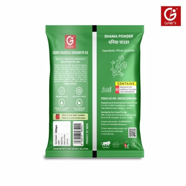 Garni Coriander (Dhaniya) Powder 200gm