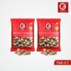Garni Nutmeg (Jaiphal) Whole 50gm