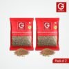 Garni Cumin Seed (Jeera)100gm