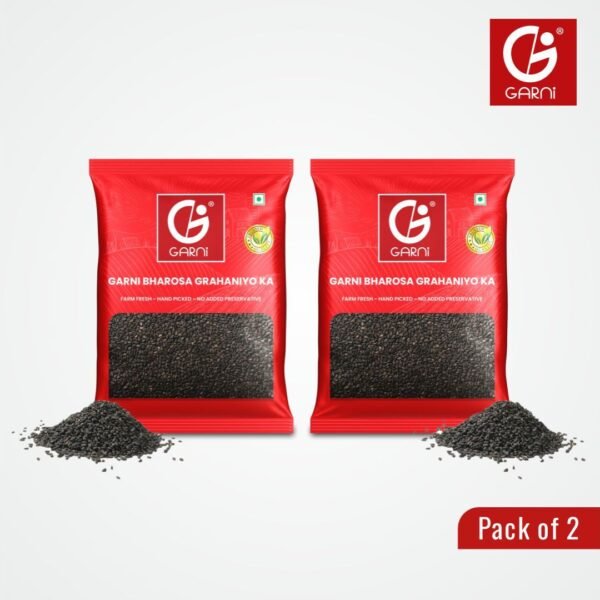 Garni Kalonji Seeds 50 gm
