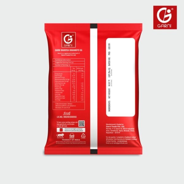Garni Poppy Seeds (Khus Khus) 100gm