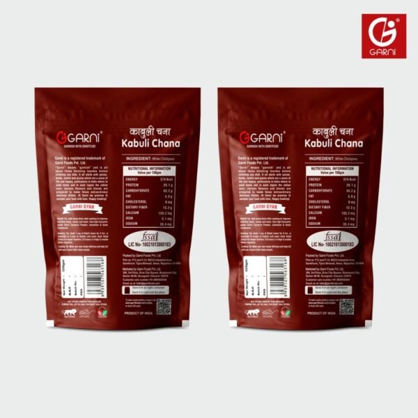 Garni Kabuli Chana 500g