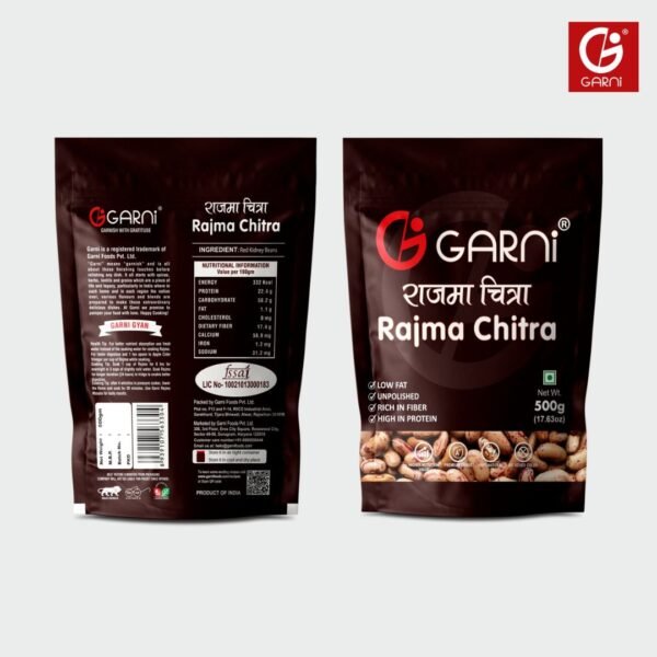 Garni Rajma 500g
