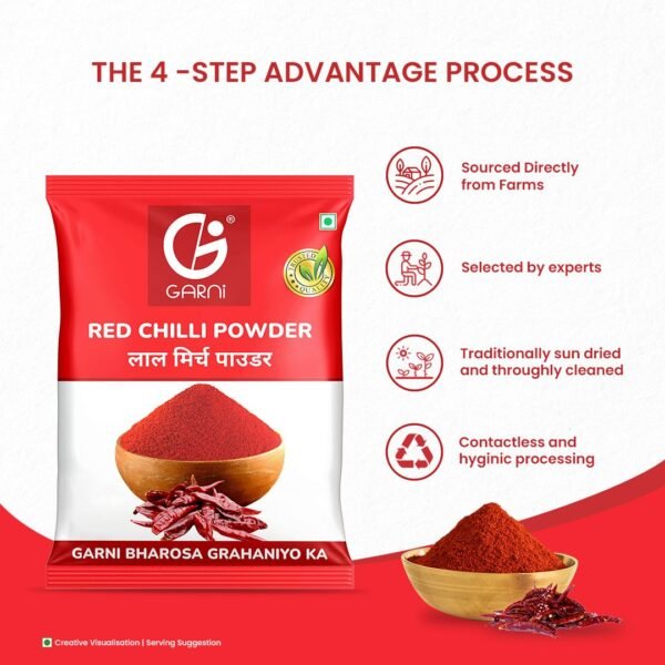 Garni Red Chilli Powder (Lal Mirch) 500gm