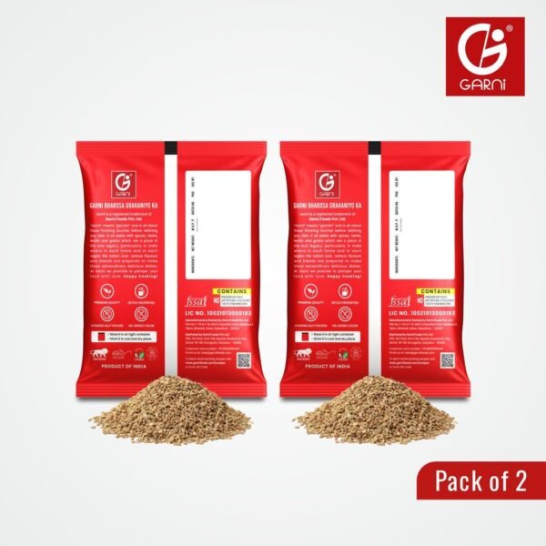 Garni Ajwain Sabut 100gm
