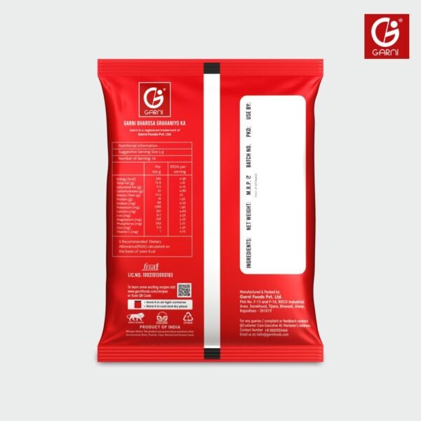 Garni Cinnamon Bark (Dalchini) 50gm