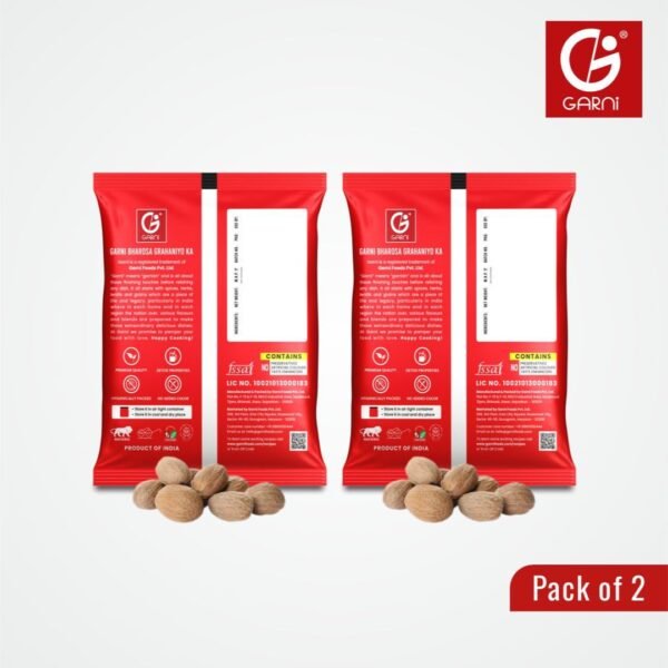 Garni Nutmeg (Jaiphal) Whole 50gm