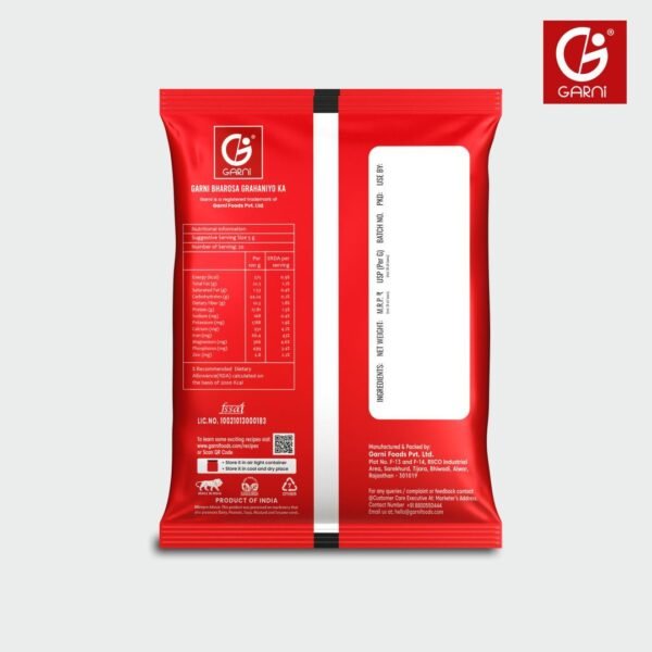 Garni Cumin Seed (Jeera)100gm