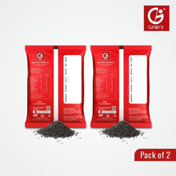 Garni Kalonji Seeds 50 gm