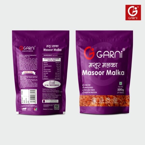 Malka Masoor Daal 500g