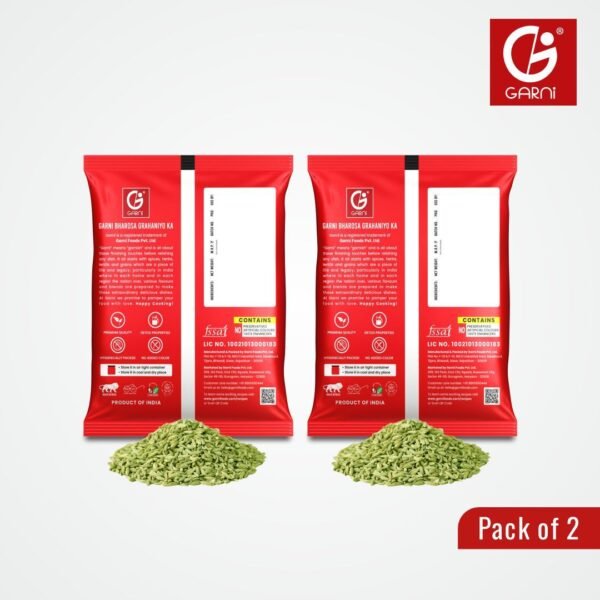 Garni Foods Fennel Seeds (Saunf) 100gm