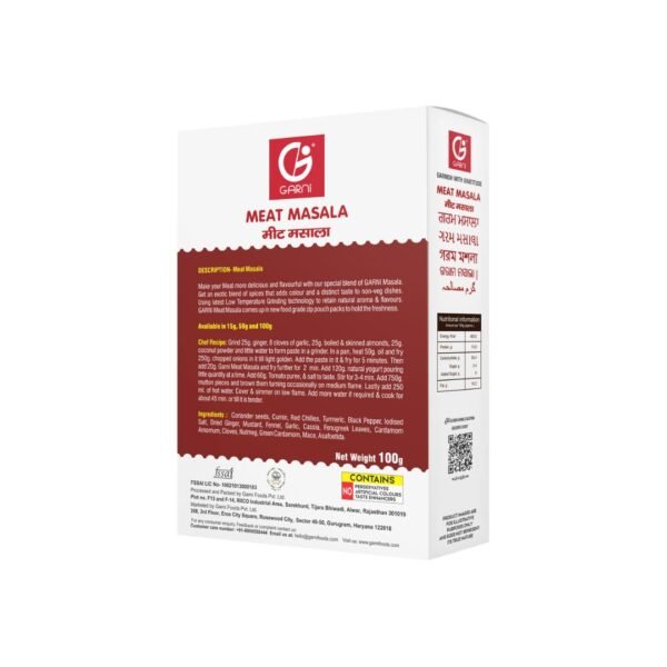 Meat Masala, 100G