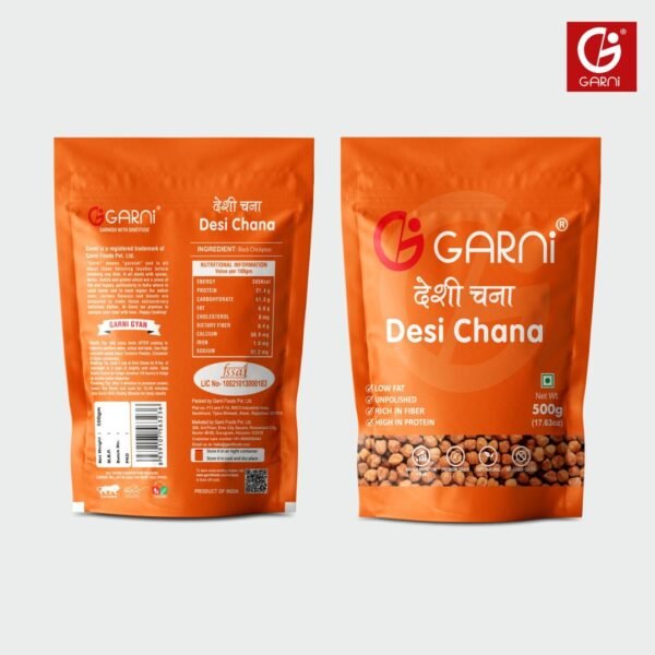 Desi Channa 500g