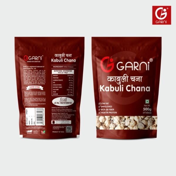 Garni Kabuli Chana 500g