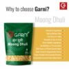 Garni Moong Dhuli 500gm