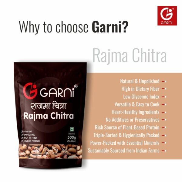 Garni Rajma 500g