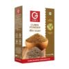 Jeera Powder 100 gm