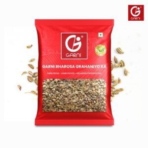 Garni Ajwain Sabut 100gm