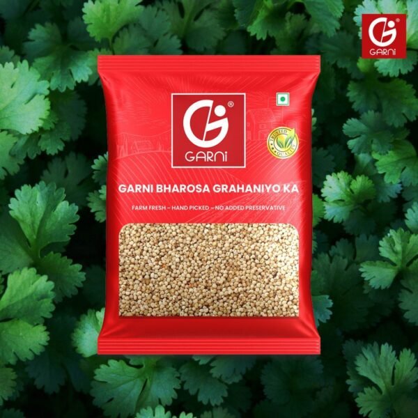 Garni Coriander Whole (Sabut Dhania) 100gm