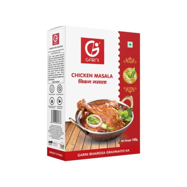 Chicken Masala, 100G