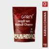 Garni Kabuli Chana 500g