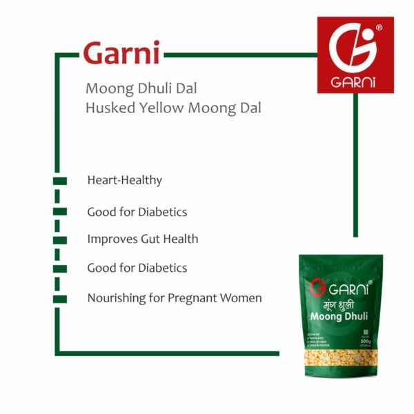 Garni Moong Dhuli 500gm