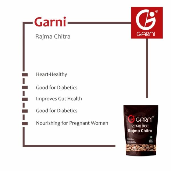 Garni Rajma 500g