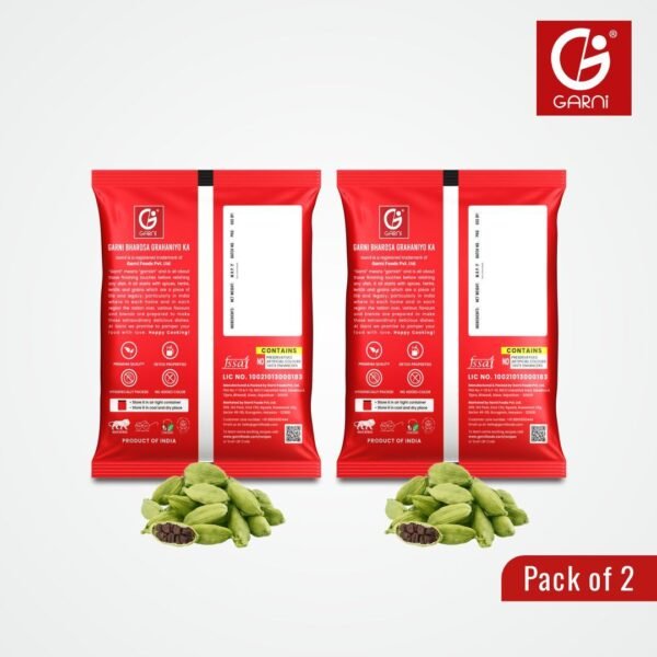 Garni Green Cardamom Hari Elaichi 6-7mm, 100gm
