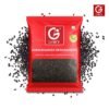 Garni Kalonji Seeds 50 gm
